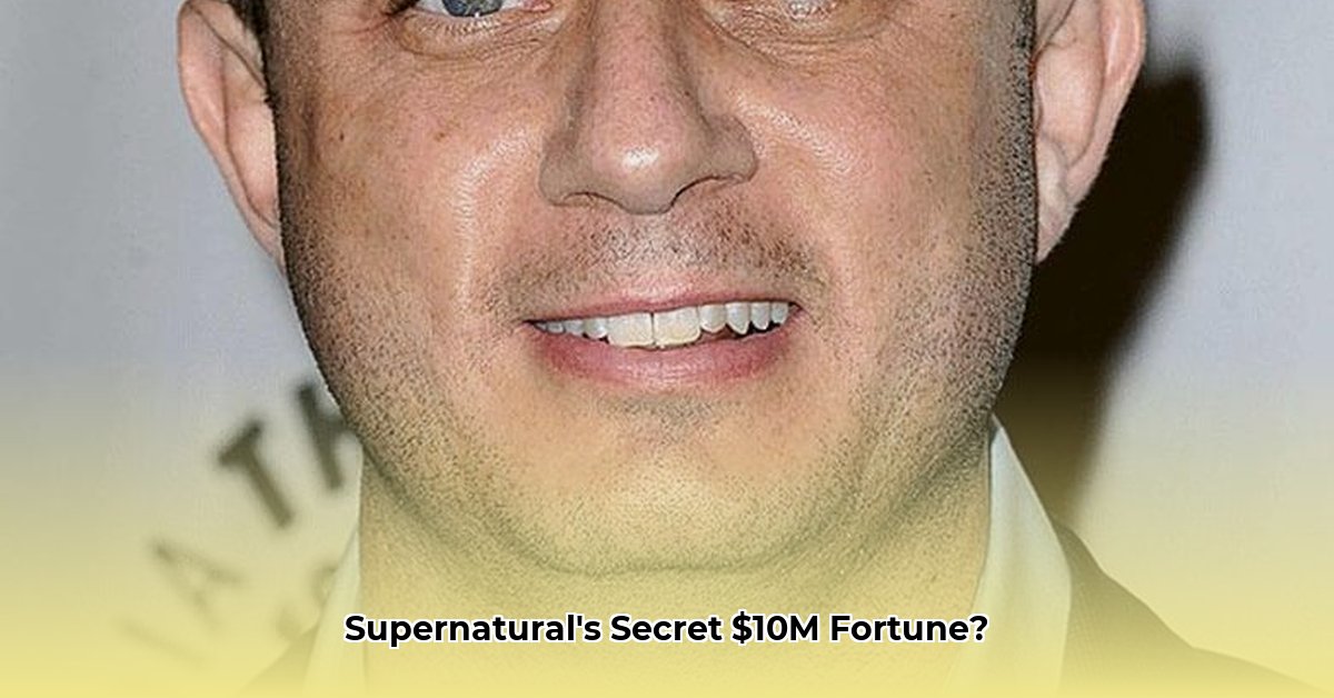eric-kripke-net-worth